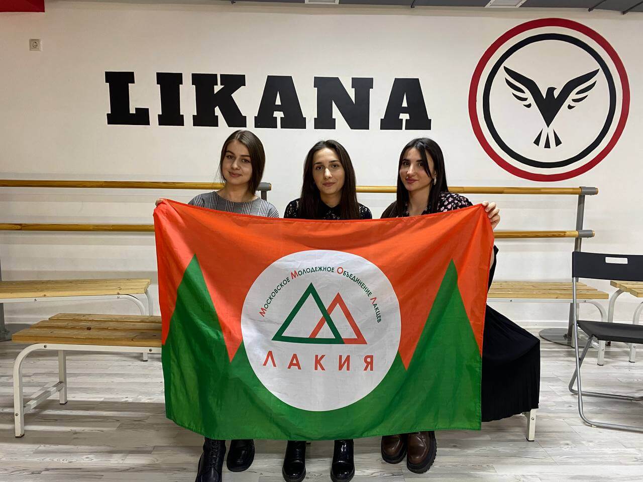 Презентация нашего объединения и курсов лакского языка